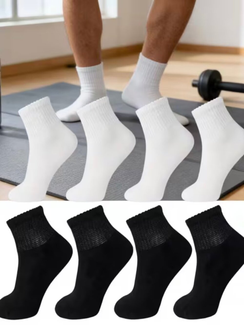 Classic Ankle Athletic Socks - White & Black - Unbranded